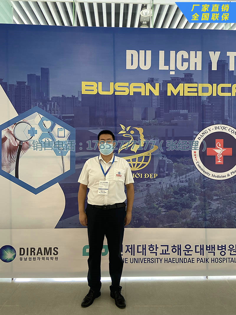 2022年越南（胡志明市）国际医药、医疗器械展览会 PHARMED&HEALTHCARE VIETNAM 2022(图9)
