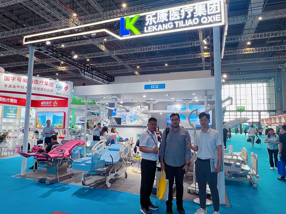 2023年第87届中国国际医疗器械（上海）博览会(图3)