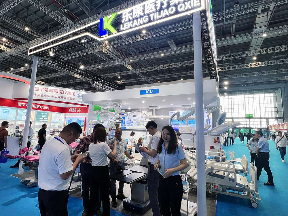 2023年第87届中国国际医疗器械（上海）博览会(图4)