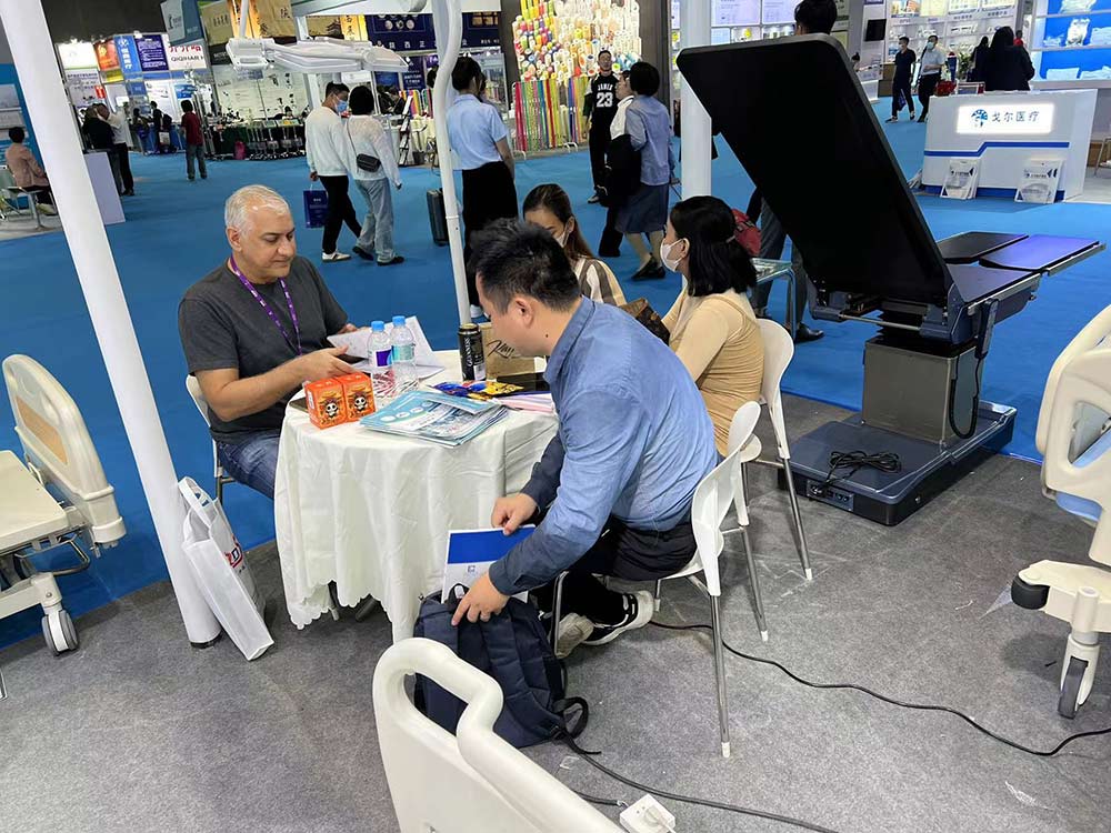 2023年第87届中国国际医疗器械（上海）博览会(图10)